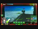 第19号高層サイト～雲上死線～お散歩GRF陣営Junk'sBBN