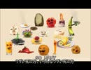 【日本語字幕付き】Dumb Ways To Dieパロディ詰め合わせ