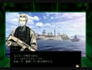 ガン・ブラッド・デイズ セイバー特別任務18～20