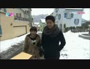 Global W-G-M EP02 Full版 テギョン編 - 1/4