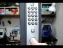 キーレックス,KEYLEX 4000の鍵交換,錠前取付手順