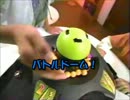【歌ってみた】バトルドーム