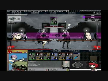 [Facio][Unlight Only]友情対戦vs kさん
