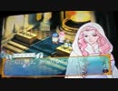 ゲコっと真面目に「かえるの絵本」始めます_63