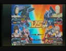 【EXVSFB】相方にはいつも極限の感謝を！part１【Xf視点】