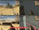BF1942 FHSW ラットトラップ　4/14