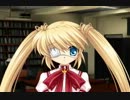 Uta's Translation Motivator