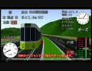 3D鉄道ゲーム「LibreTrain～東広島LRT～」をゆっくり実況プレイ