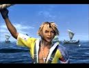 初めてRPG《ファイナルファンタジー10》をやってみた 11 実況有