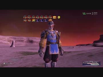 カッパのFF11生活382　古式防具提供II　【実況】