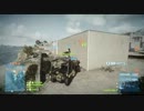 【BF3】無慈悲に対抗　金鷲実況【part63】～v.sクランのような何か～
