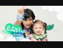 【台湾】ウェザーガールズ 2013年4月16日【ESSE】