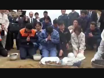 H25/4/14 【安倍総理  硫黄島・父島訪問】