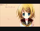 te-yut-te　を歌ってみた・ω・