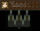 【どう考えても】BloOdeR初見HARD実況プレイPart10【新人イジメ】