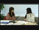 まんけん！AG-ON 4月15日配信