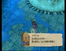俺が魔法で指揮を執る！タクトオブマジックを実況プレイ　指揮その８