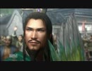 真・三國無双7 蜀伝 実況part6後編
