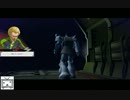 【ガンダムオンライン】　　S鯖ジオンで俺は…生きたいっ！Part1