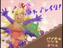 【フリーゲーム】純愛ハートブレイク！【プレイ動画】(前編)