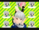 【UTAU-MMD】誰でもいいから付き合いたい【印音マナ】