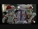 東方GTA4(映姫様のストーリー）最終回　（前編）
