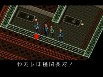 セプテントリオン　ジェフリーは乗務員たちと脱出するようです