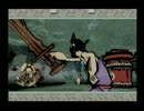 大神を実況プレイ　第２７回