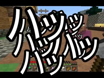 【Minecraft】もう俺、村人でいいや～村長編～【実況】　５日目