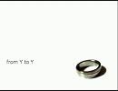 ユーフォニアム2本で「from Y to Y」を演奏してみた。