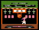 【単発】　イーアルカンフーで近況報告～その７～　【実況】