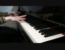 椎名林檎　茎 (Piano Cover)