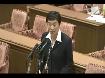 04.15 衆議院憲法審査会第一分科会　辻元清美