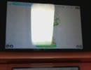 ウェブカメラで３DSを映してみた（テスト動画）.mp4
