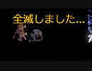 ヴァルキリープロファイル　実況プレイ　【声あり】　００８