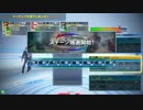 【17強襲】キチガイ忍者梅ダレ君１