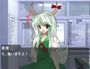 ライダー達のクトゥルフ学園黙示録　Part12