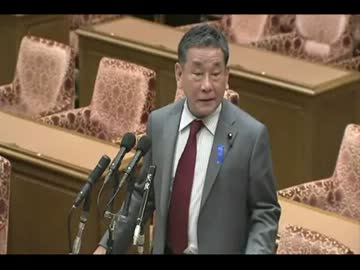 04.15 衆議院予算委員会第一　西村眞悟議員