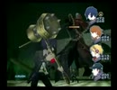 結局ペルソナ３フェスを実況する　Part.136