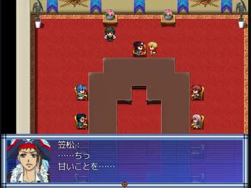 黒バスでRPG作ってみたPart.7-3