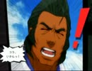 【HOSPITAL】お医者さんごっこしてみた【実況プレイ】~Part 23~
