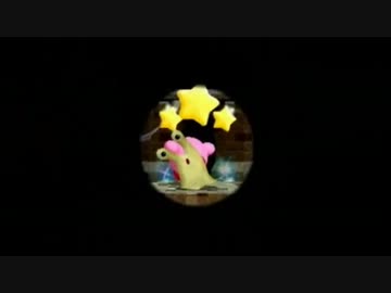 人見知りなビブラート厨と星のカービィWiiを実況プレイ part12