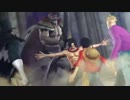 ナルの「ONEPIECE海賊無双2を徒然なるままに」pt.25【実況】