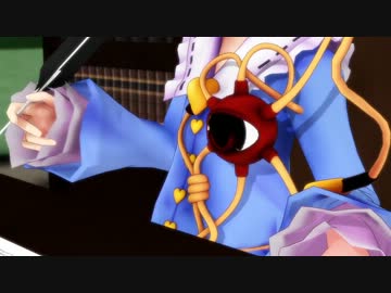 体験♡さとり生活