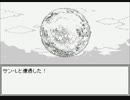滅茶苦茶　面白いJOJOゲー【７人目のスタンド使い】第二部 実況　Part7