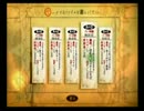 FRAGILE～さよなら月の廃墟～　雰囲気に浸る実況④
