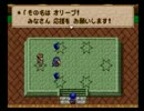 【ゆっくり実況】何らかの縛りで行く！ＤＱＭ１・２～第二話「闘技場」