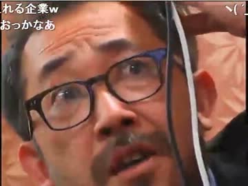 生主ブロマガ『ライフログ』 生主雑談 3/3