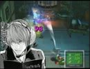 LUIージマンション #2