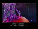 【.hack//G.U.】初期化に負けない・・・ネトゲ廃神誕生 Part-36【実況】